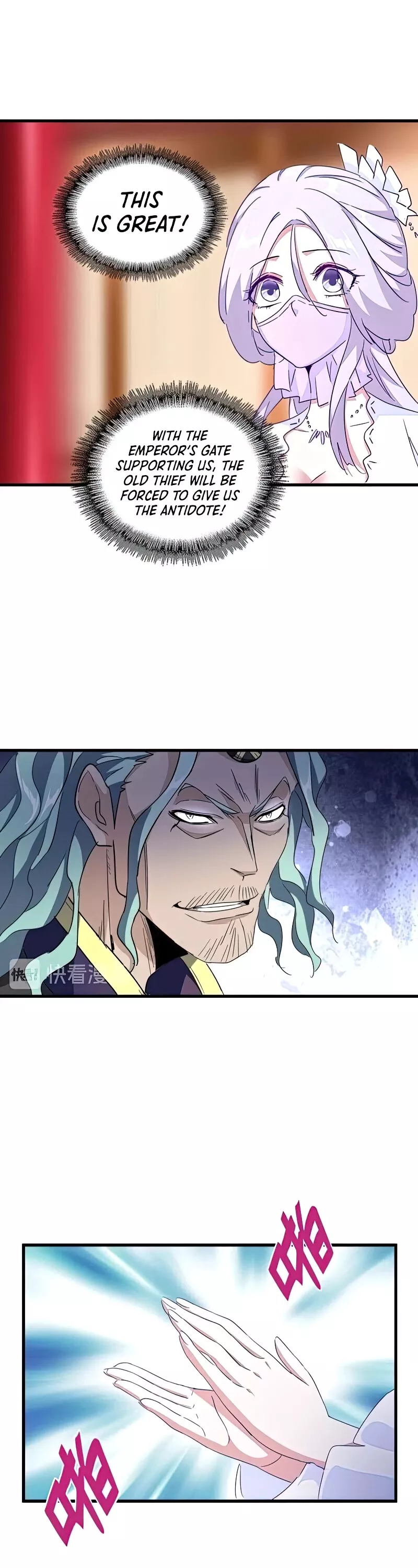 Magic Emperor, chapter 143, image 12