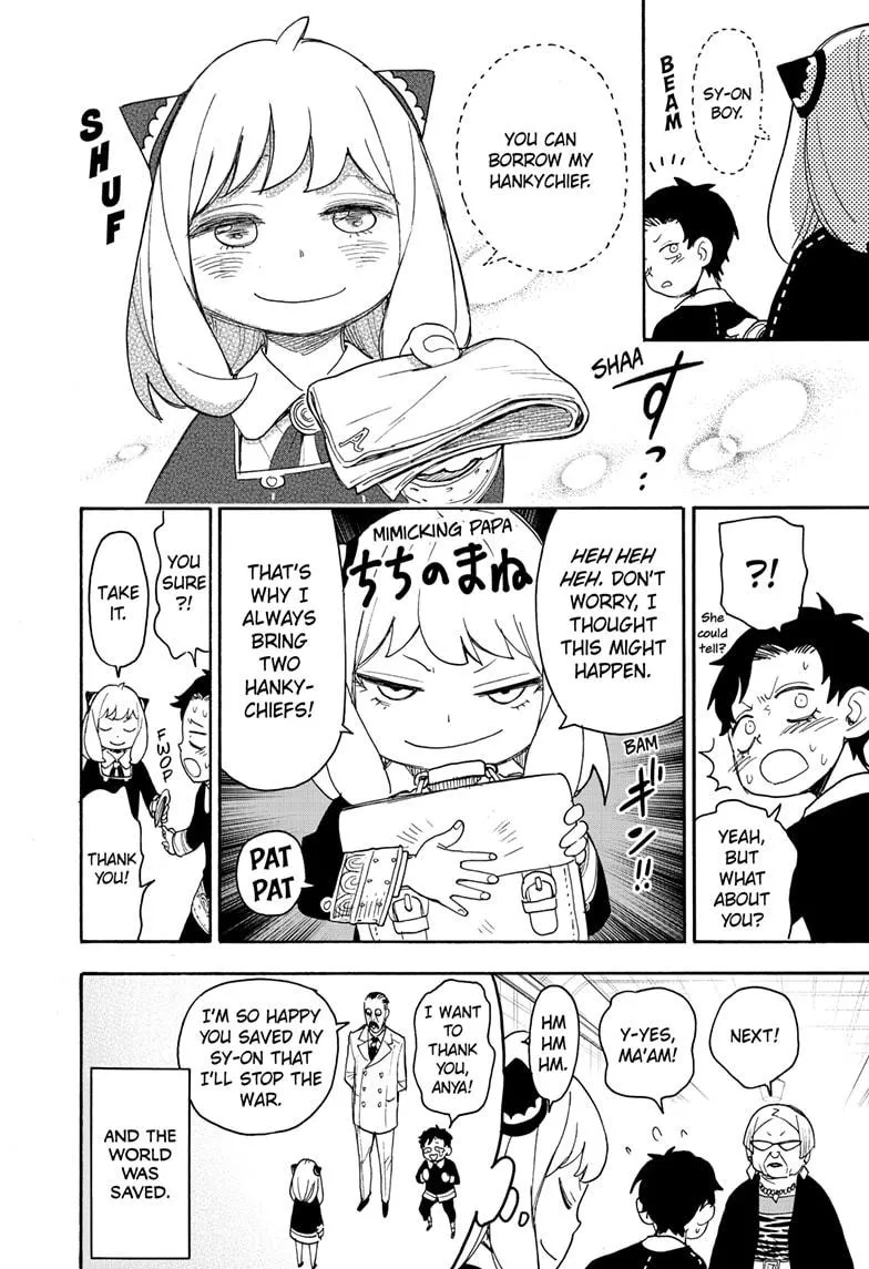 SPY x FAMILY, chapter 61, image 20