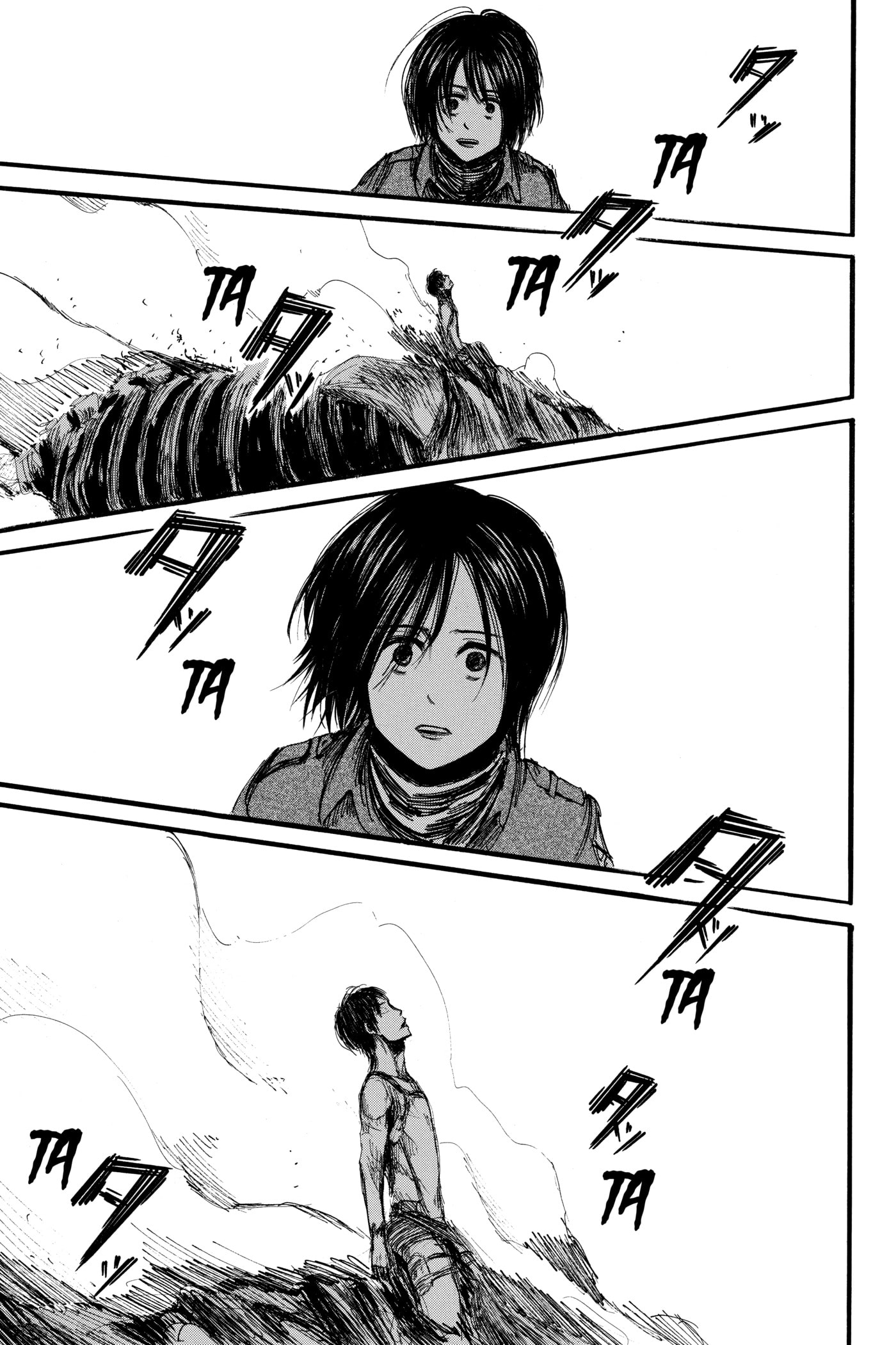Attack on Titan, chapter 9, image 32