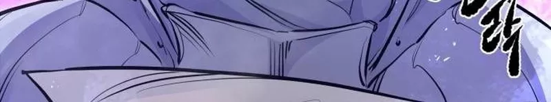The Regressed Mercenary Has a Plan, chapter 70, image 6