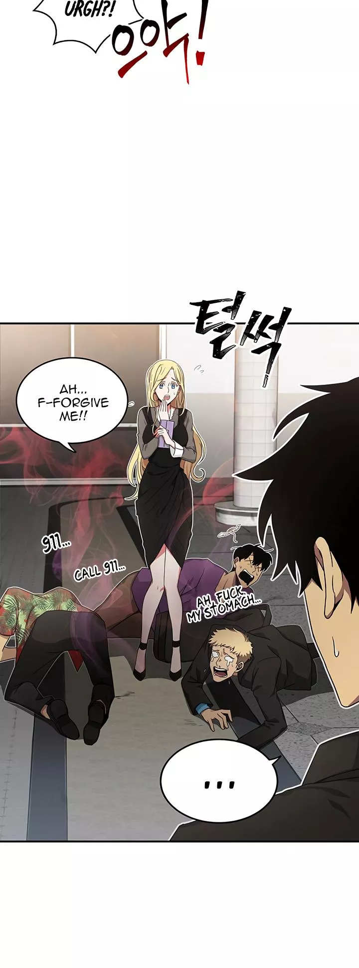 Tomb Raider King, chapter 16, image 13