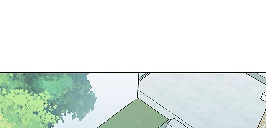 Villain To Kill, chapter 25, image 7