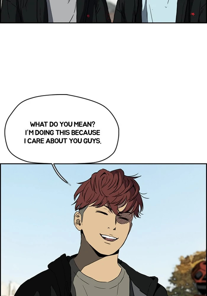 Wind Breaker, chapter 204, image 23