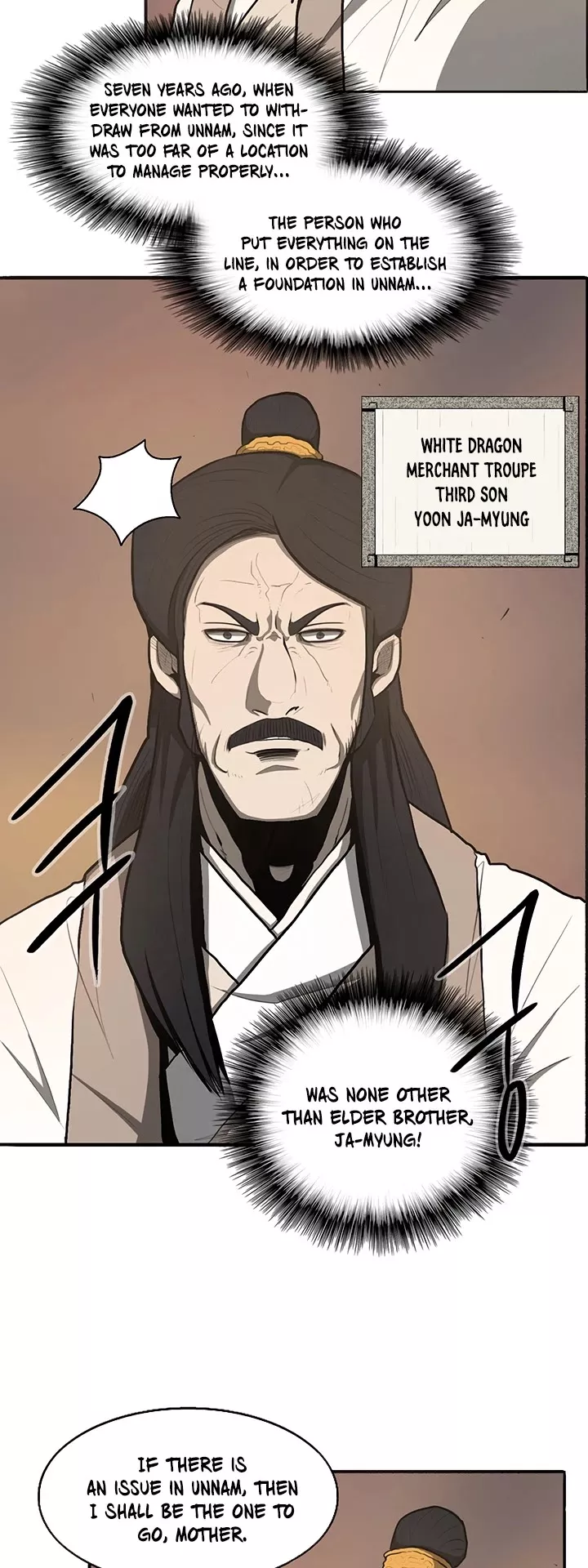 Legend of the Northern Blade, chapter 17, image 6