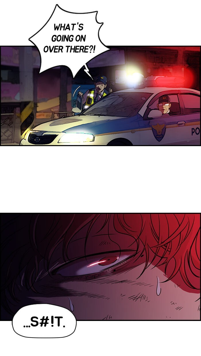 Wind Breaker, chapter 63, page 50