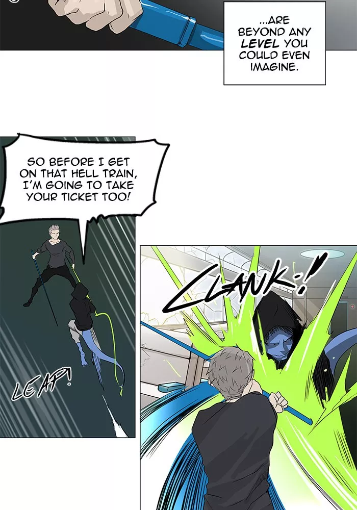 Tower of God, chapter 195, image 33