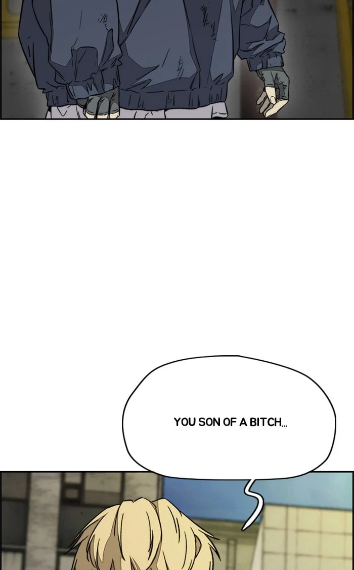 Wind Breaker, chapter 335, image 29