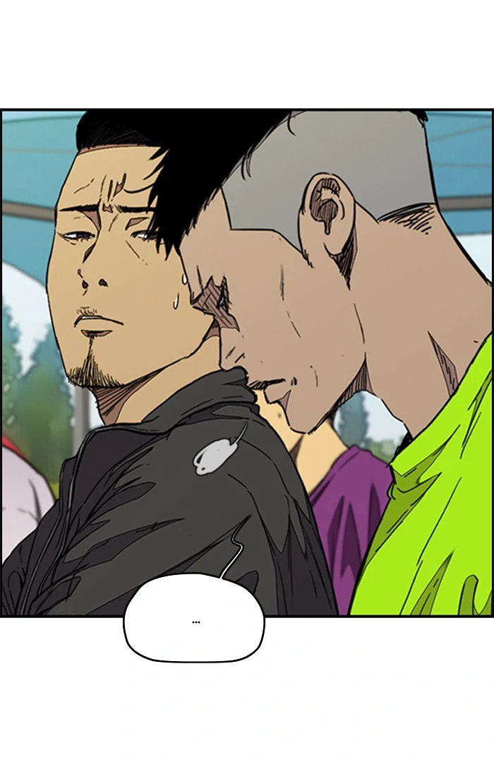 Wind Breaker, chapter 318, image 12