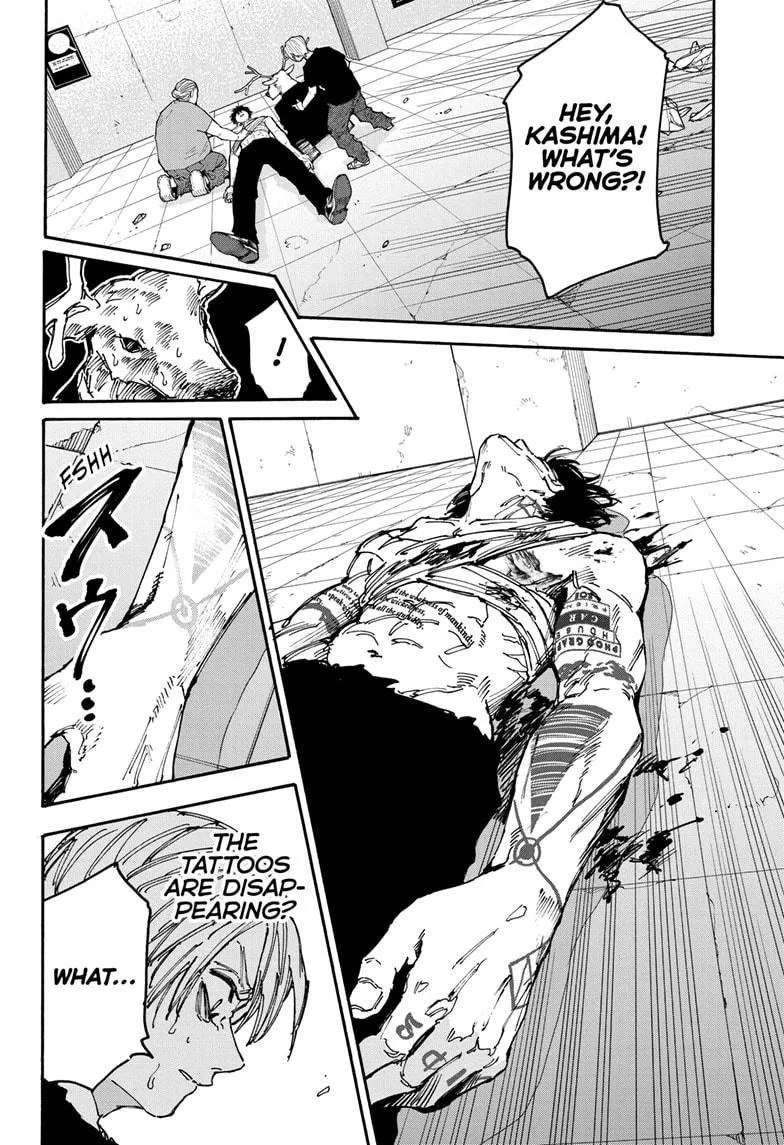 Sakamoto Days, chapter 153, image 14
