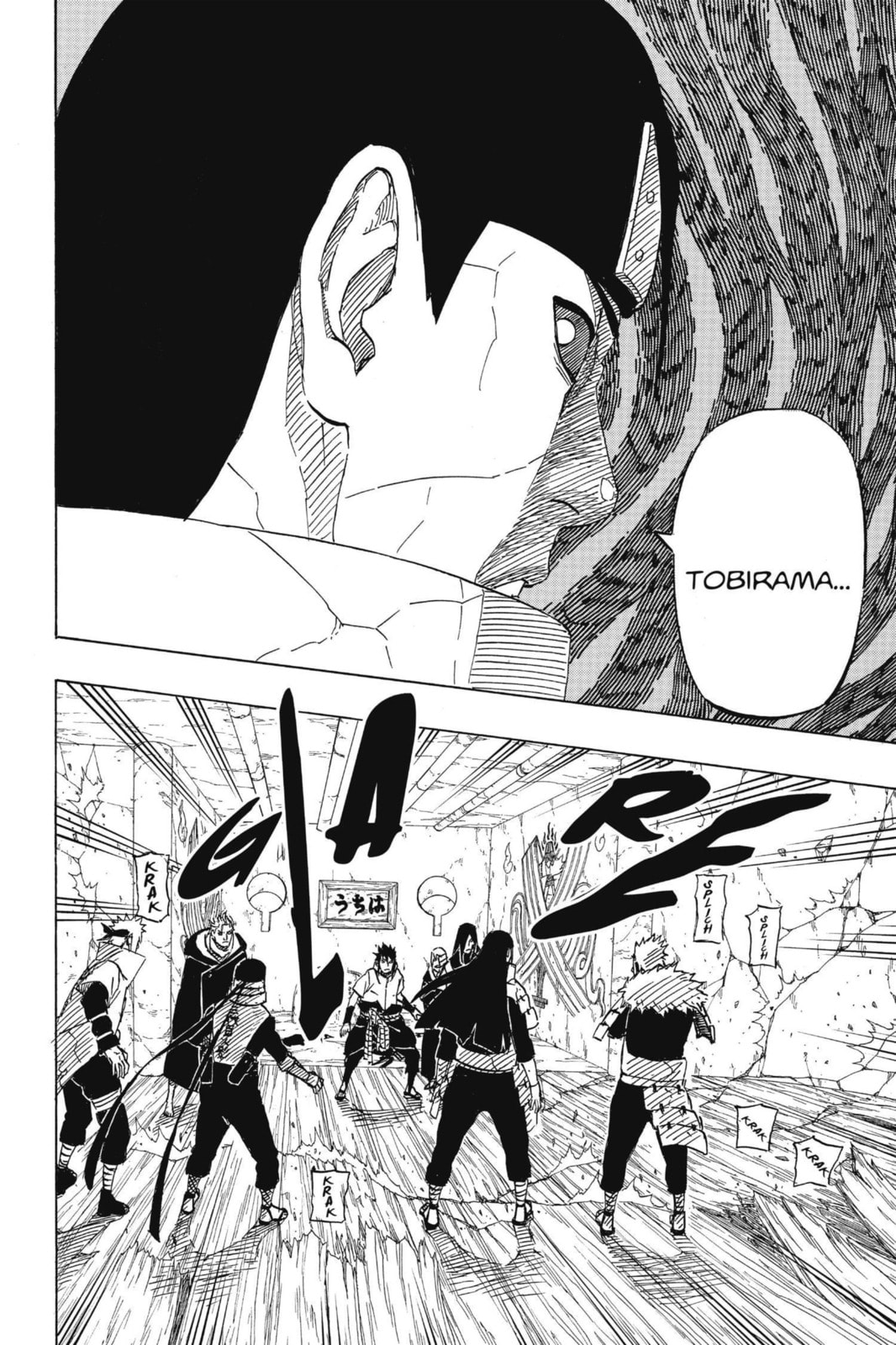 Naruto, chapter 620, image 4