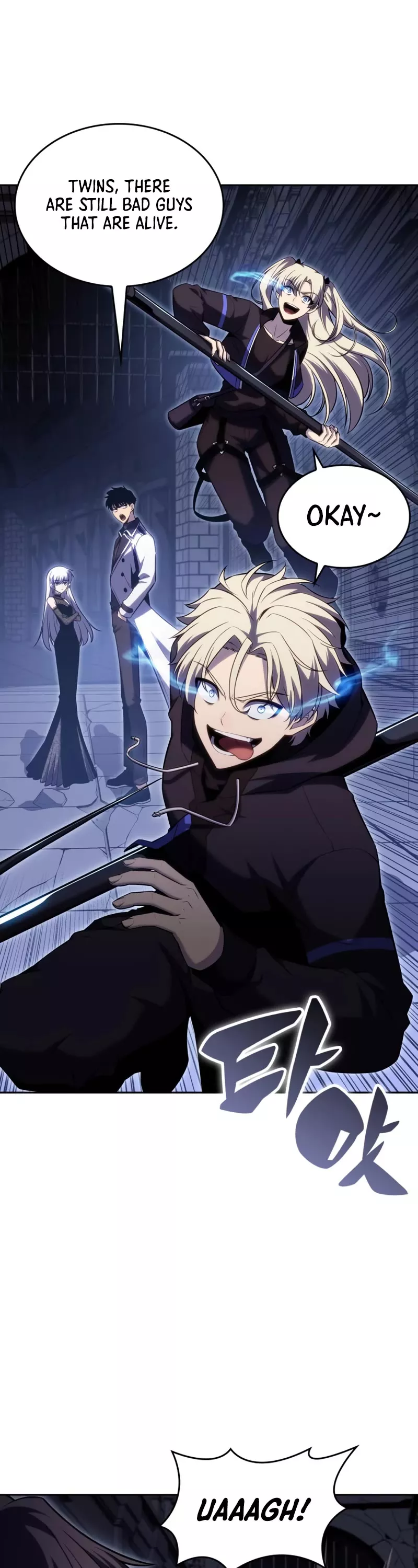 Solo Max-Level Newbie, chapter 102, image 58