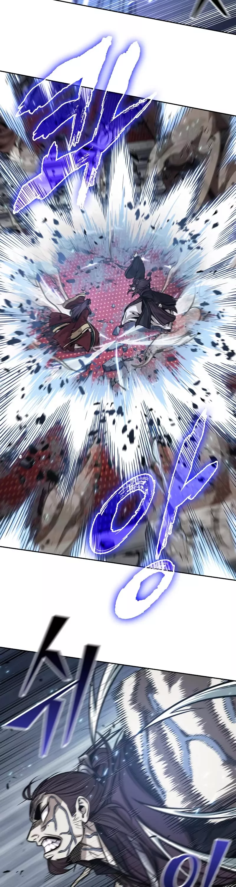 Nano Machine, chapter 133, image 14