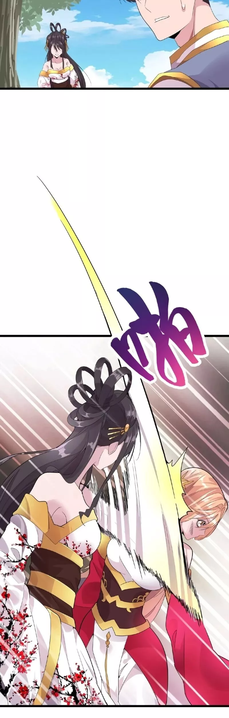 Magic Emperor, chapter 7, image 46