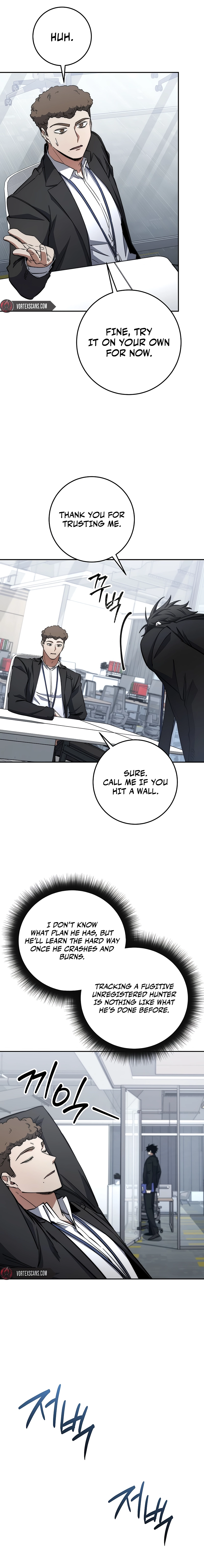 The Civil Servant of the Sword Returns, chapter 65, image 5