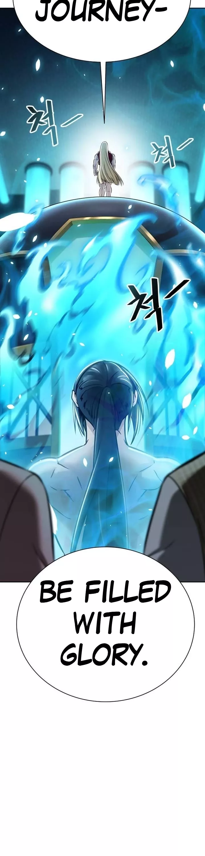 Tower of God, chapter 631, image 20