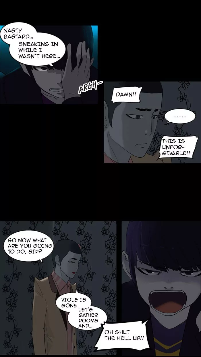 Tower of God, chapter 95, image 32