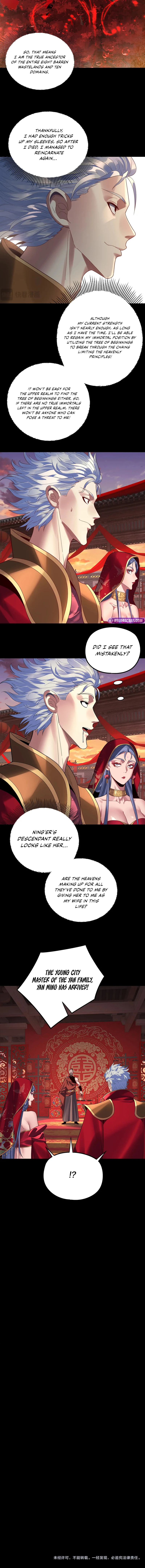 I Am the Fated Villain, chapter 247, image 10