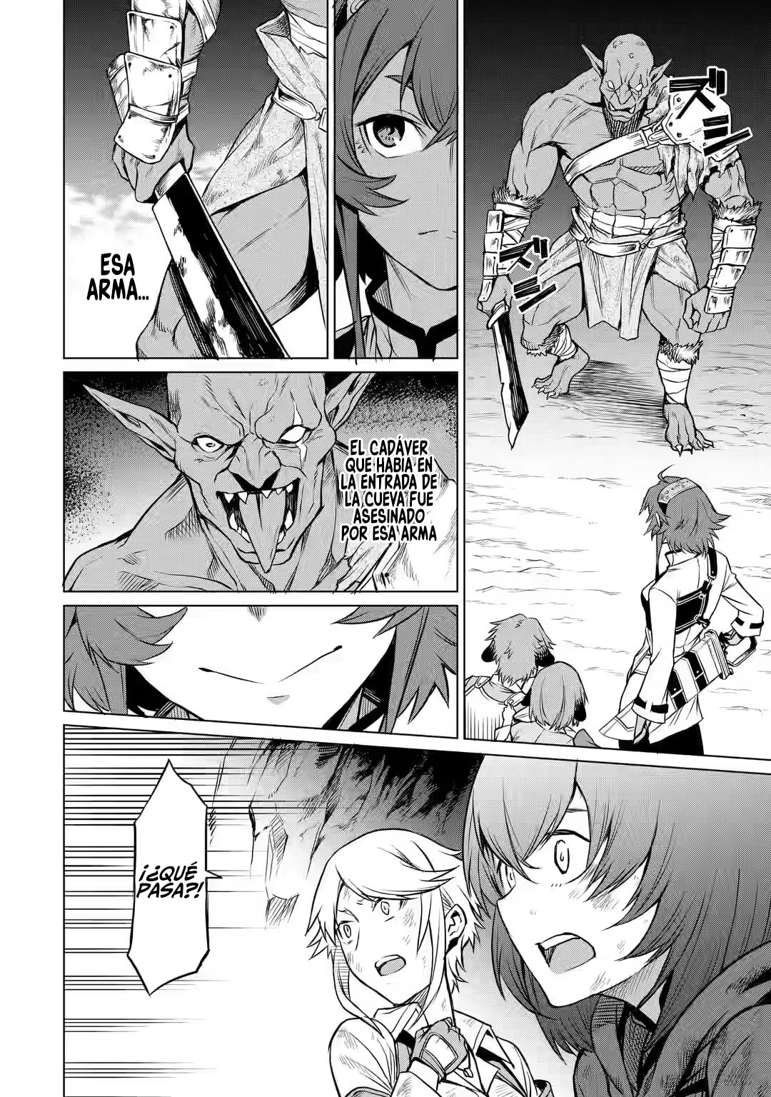 Mushoku Tensei: Eris wa Honki de Kiba o Togu, chapter 2, image 33