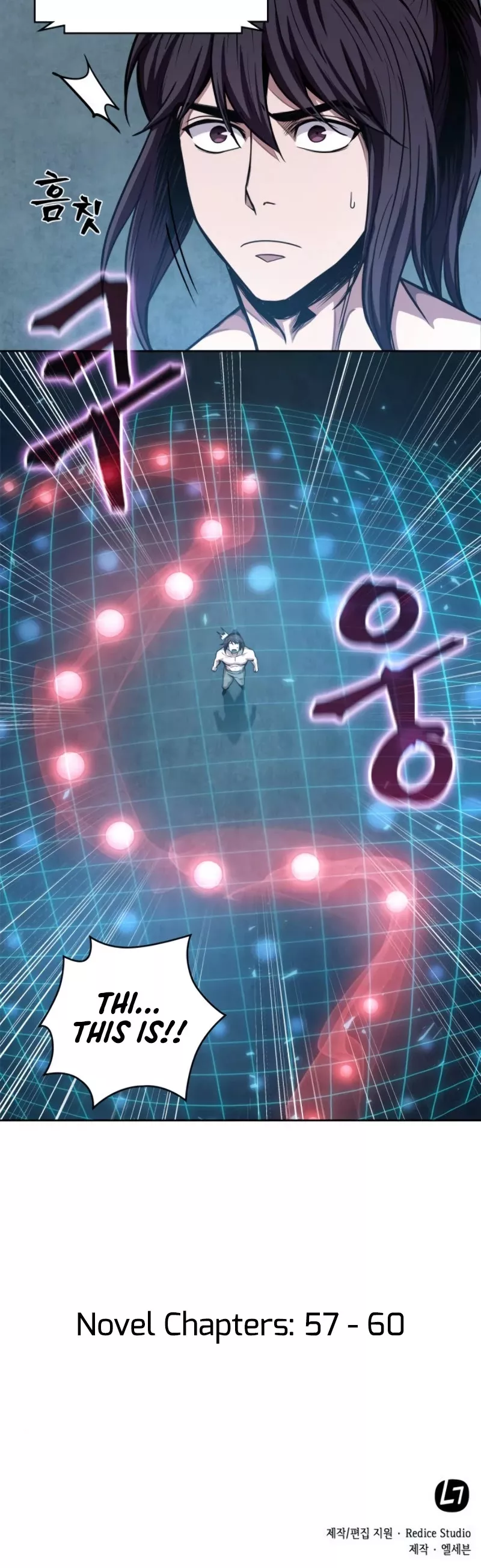 Nano Machine, chapter 46, image 44