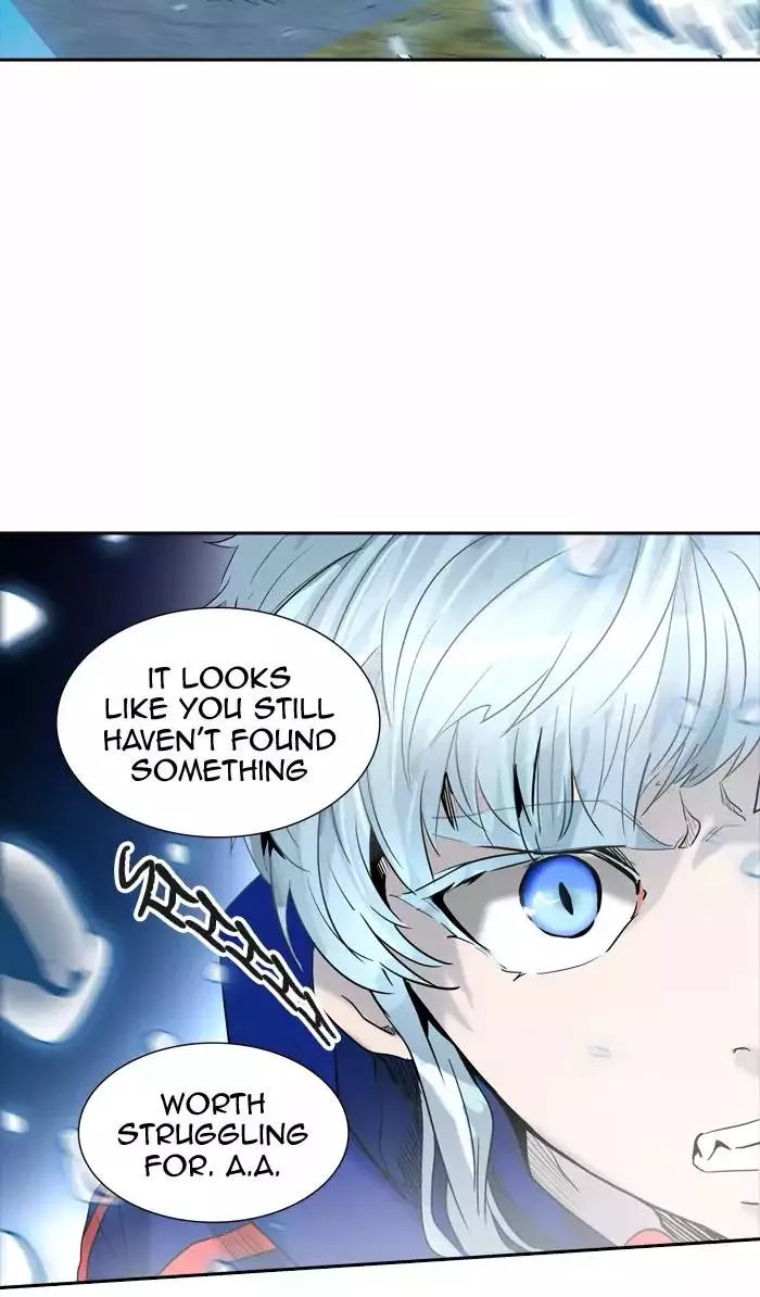 Tower of God, chapter 373, image 85