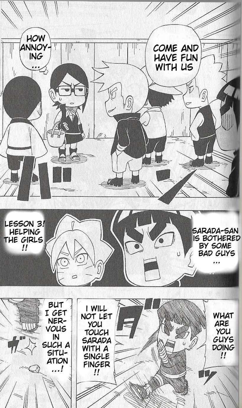 Boruto: Saikyo Dash Generations, chapter 4, page 16
