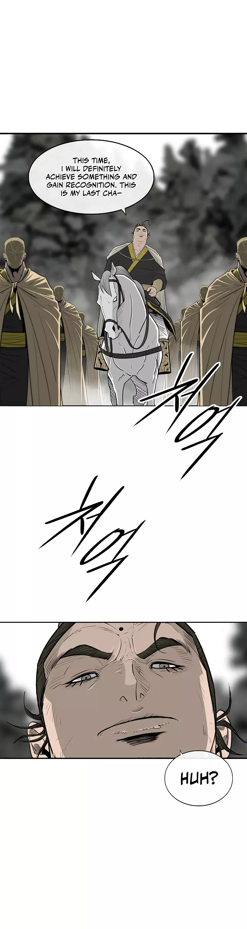 Legend of the Northern Blade, chapter 192, image 22