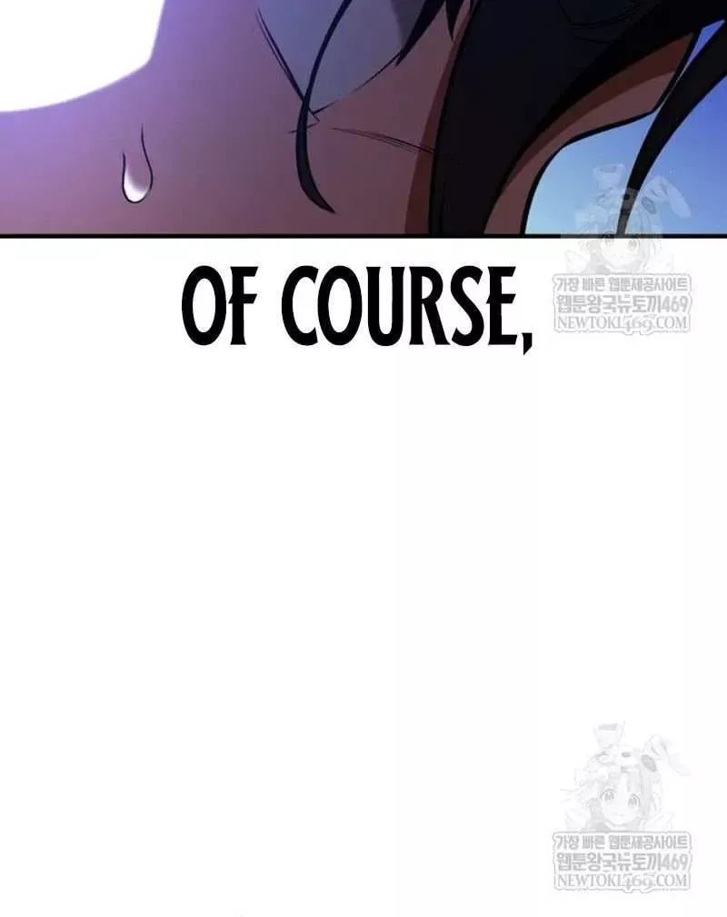 I Killed the Main Player, chapter 96, image 62