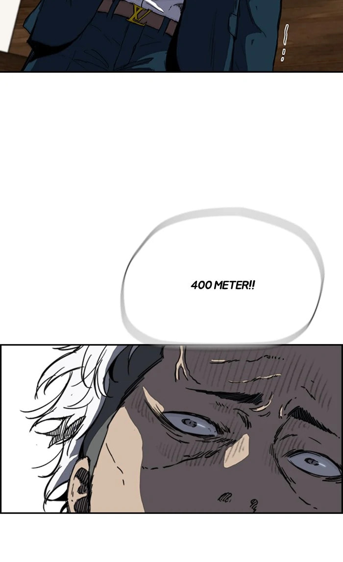 Wind Breaker, chapter 245, image 12