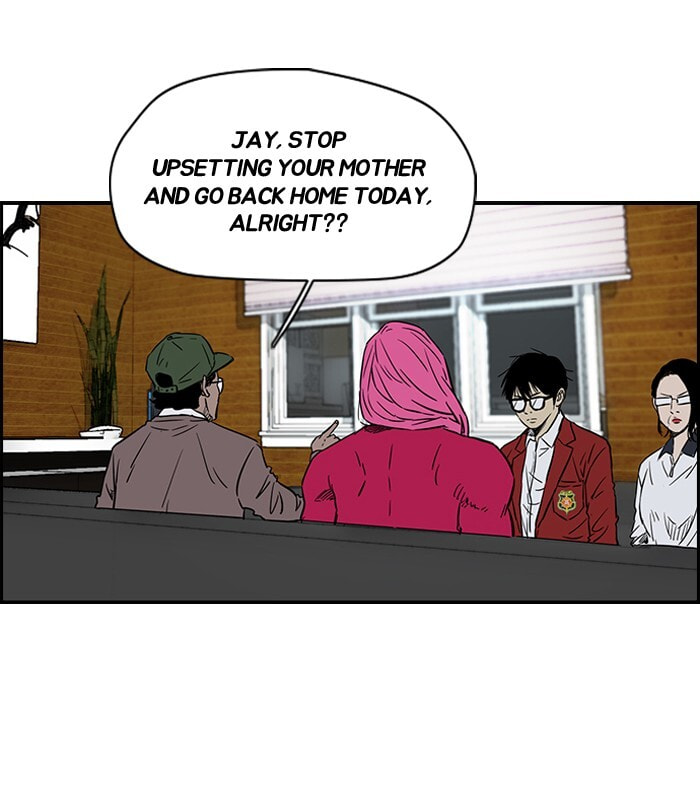 Wind Breaker, chapter 138, image 14