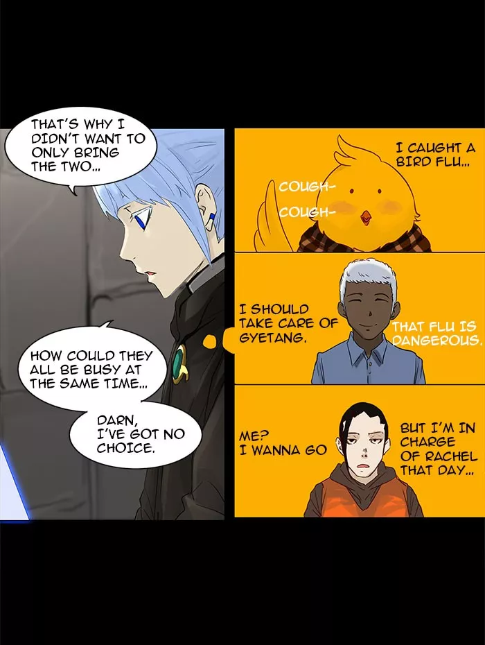 Tower of God, chapter 126, image 23