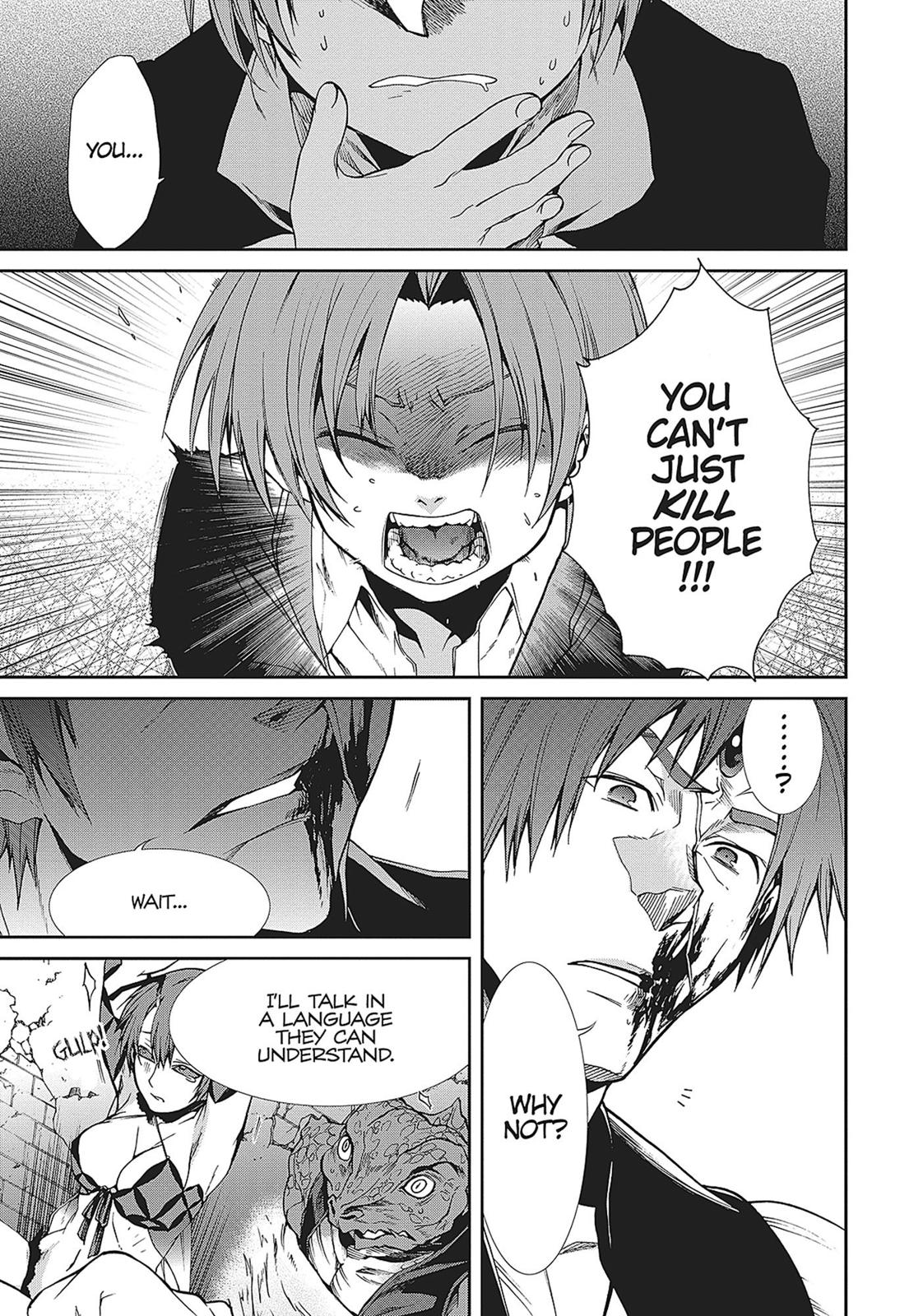 Mushoku Tensei: Jobless Reincarnation, chapter 23, image 18