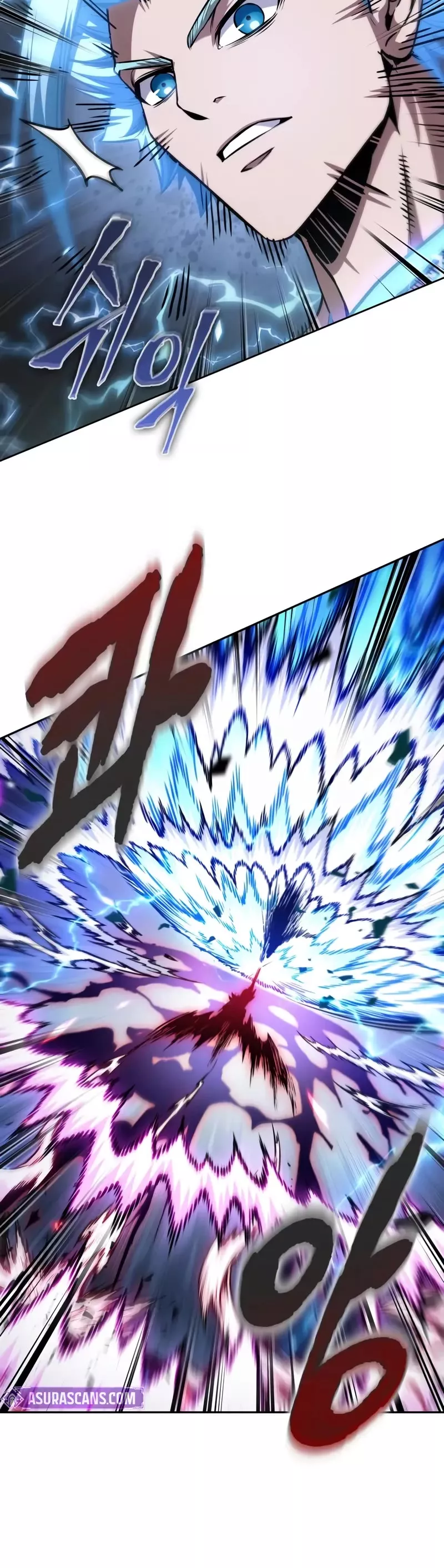 Nano Machine, chapter 271, image 11