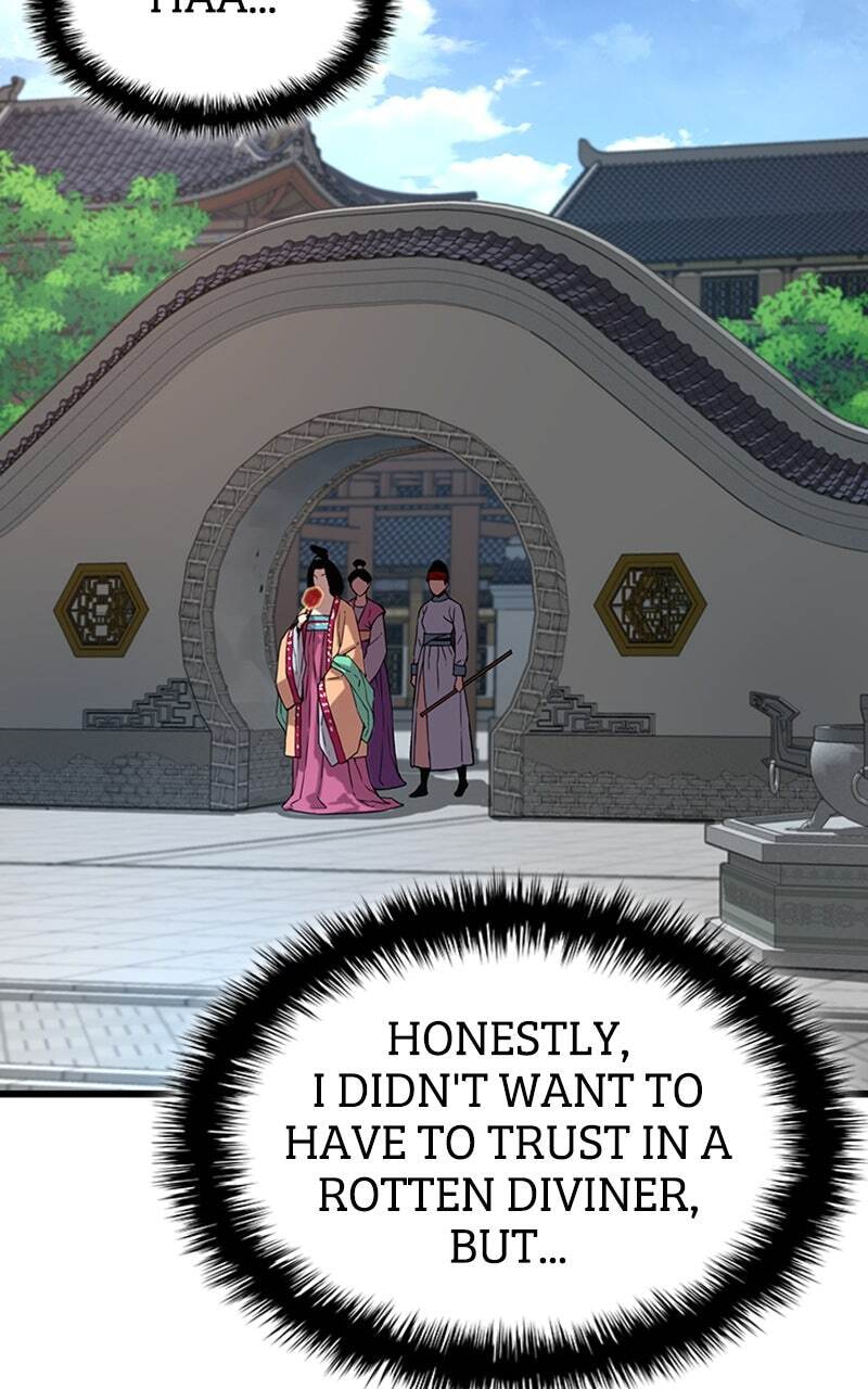 Myst, Might, Mayhem, chapter 4, page 47