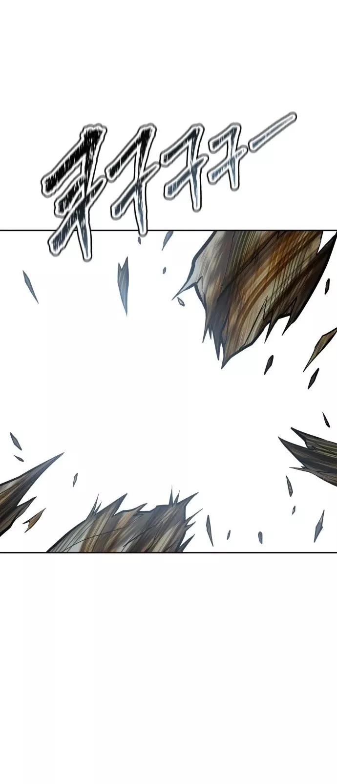Tower of God, chapter 590, image 30