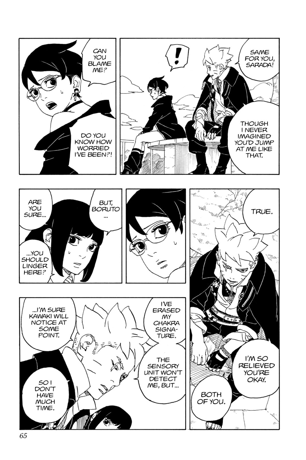 Boruto: Two Blue Vortex, chapter 6, image 17