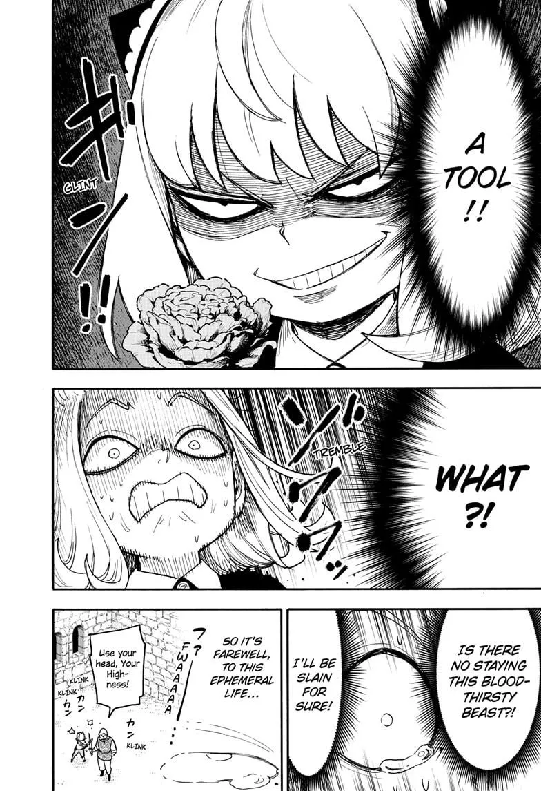 SPY x FAMILY, chapter 112.2, image 7
