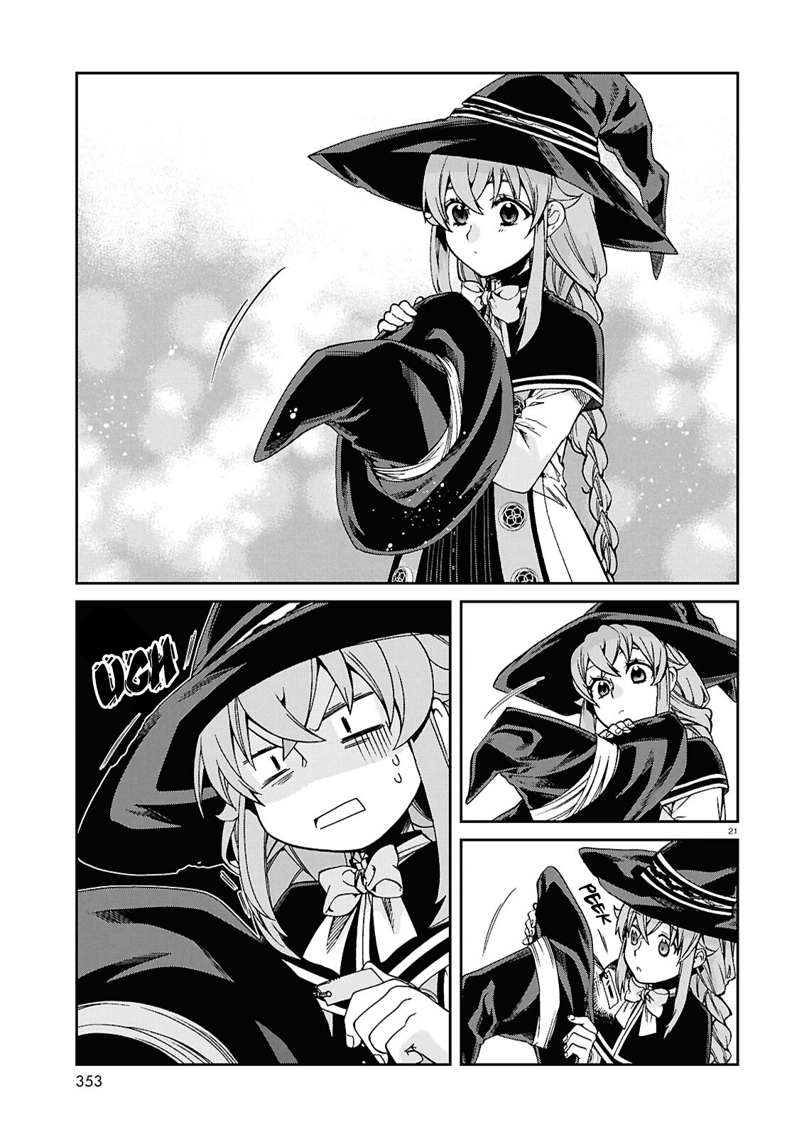 Mushoku Tensei: Jobless Reincarnation, chapter 120, image 24