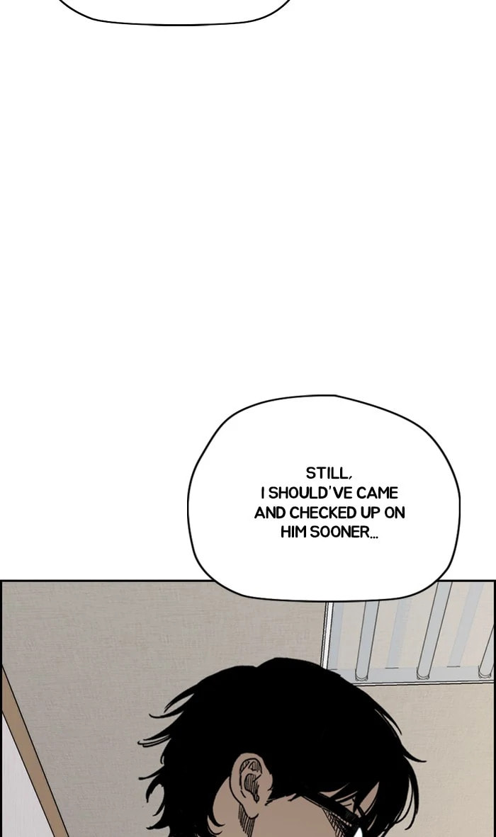 Wind Breaker, chapter 312, image 26