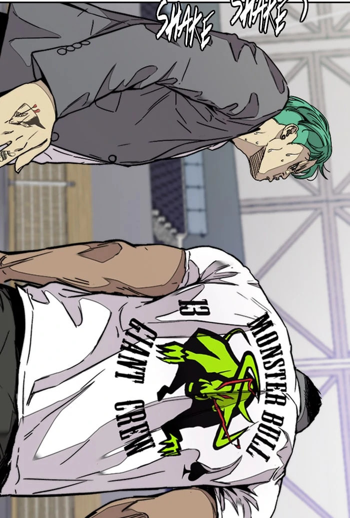Wind Breaker, chapter 320, image 24