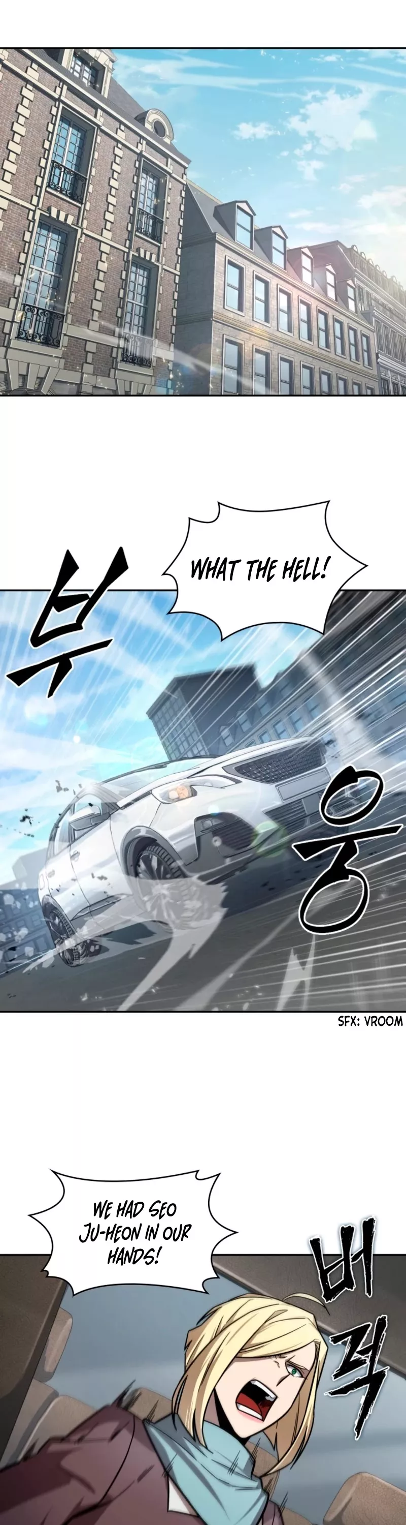 Tomb Raider King, chapter 174, image 20