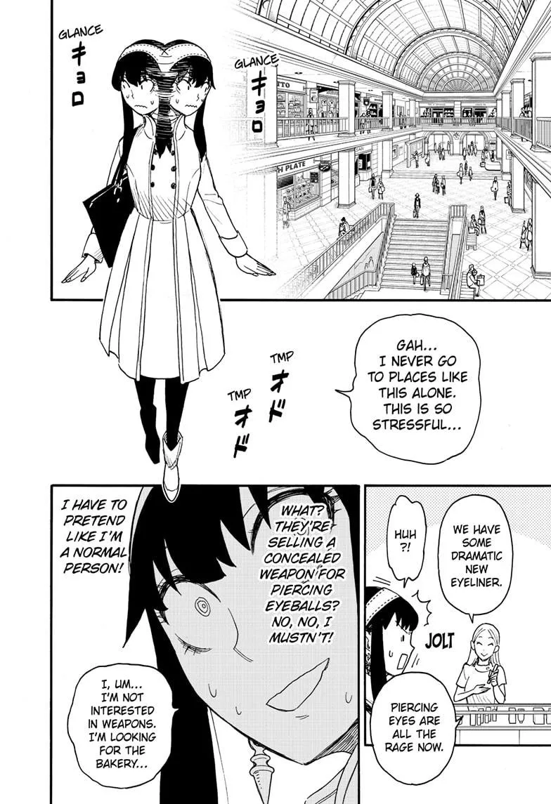 SPY x FAMILY, chapter 65, image 6