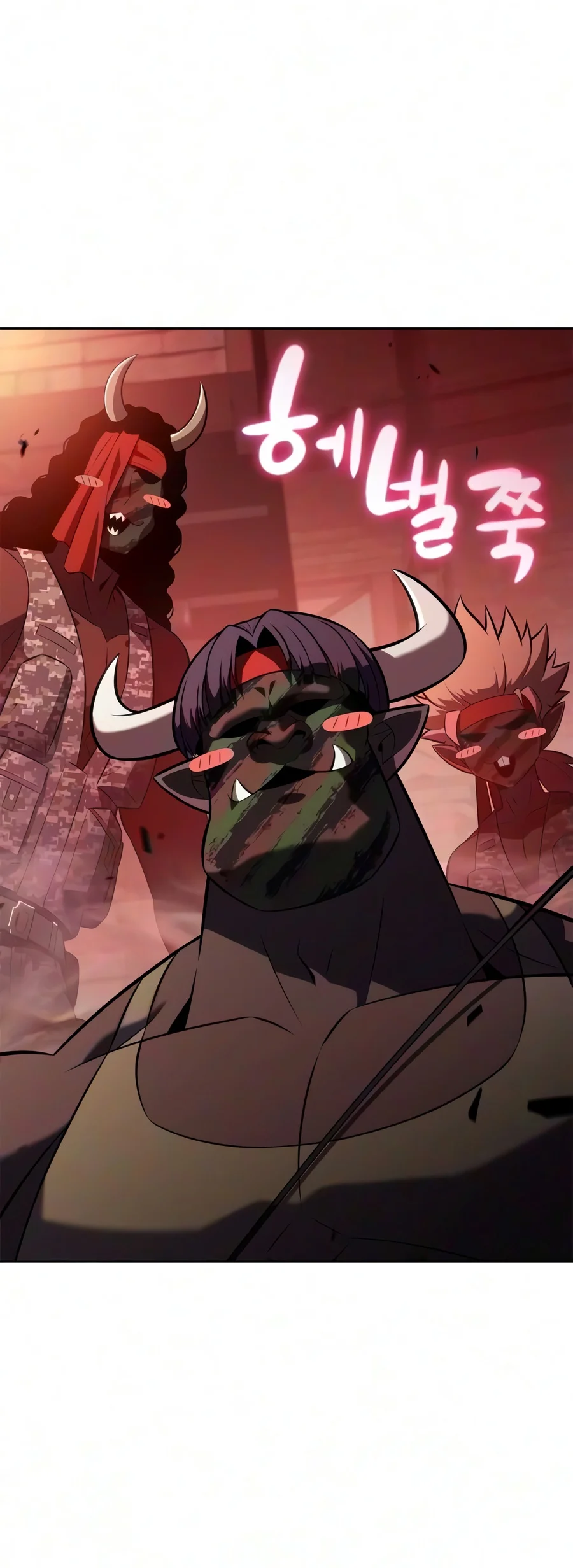 Solo Max-Level Newbie, chapter 274, image 24