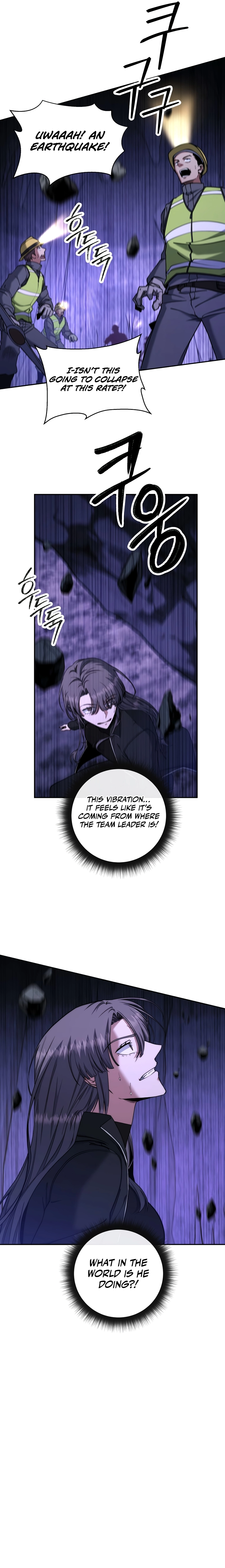 The Civil Servant of the Sword Returns, chapter 49, image 16