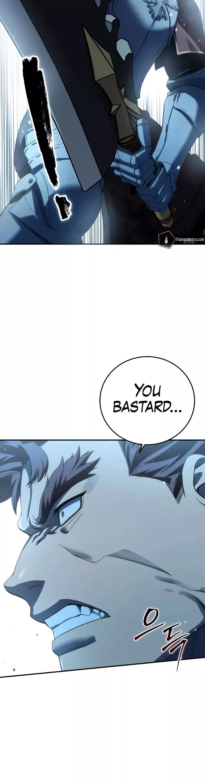 Star-Fostered Swordmaster, chapter 82, image 8