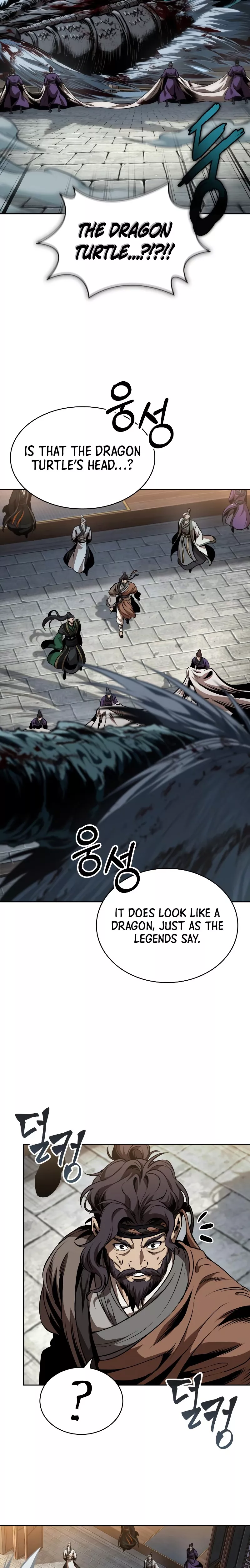 Nano Machine, chapter 282, image 21