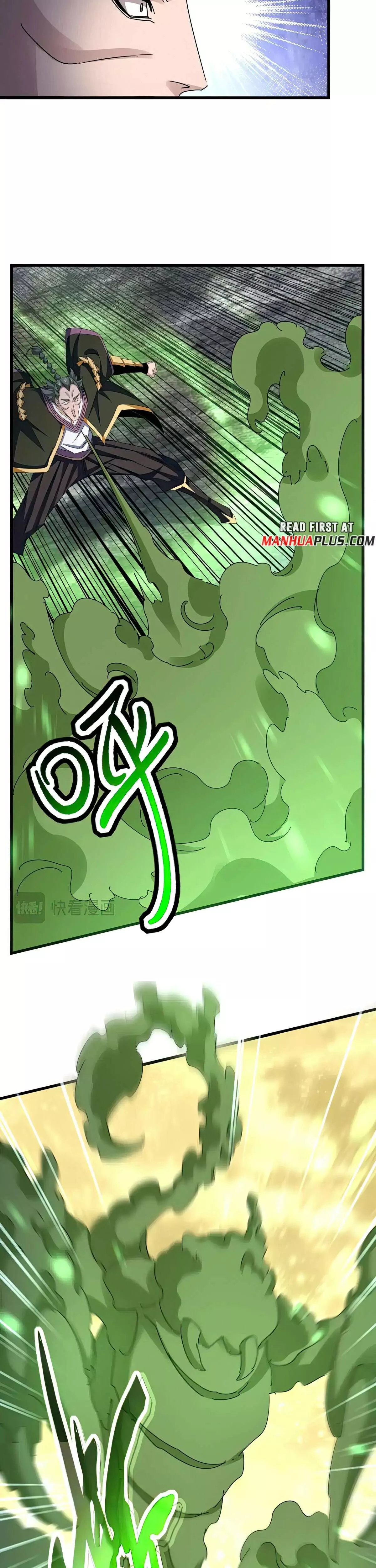 Magic Emperor, chapter 615, image 23