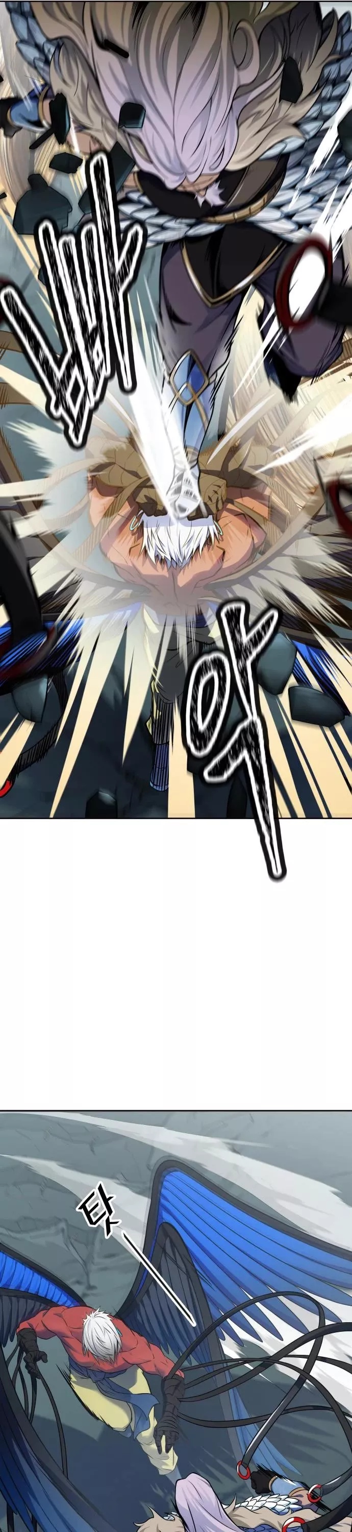 Tower of God, chapter 593, image 17