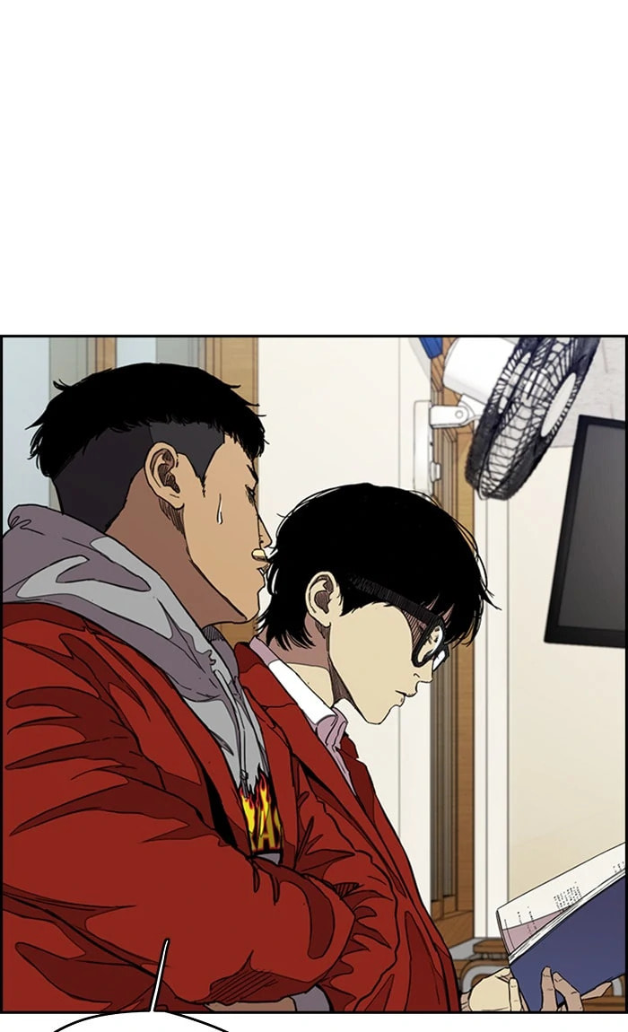 Wind Breaker, chapter 296, image 37