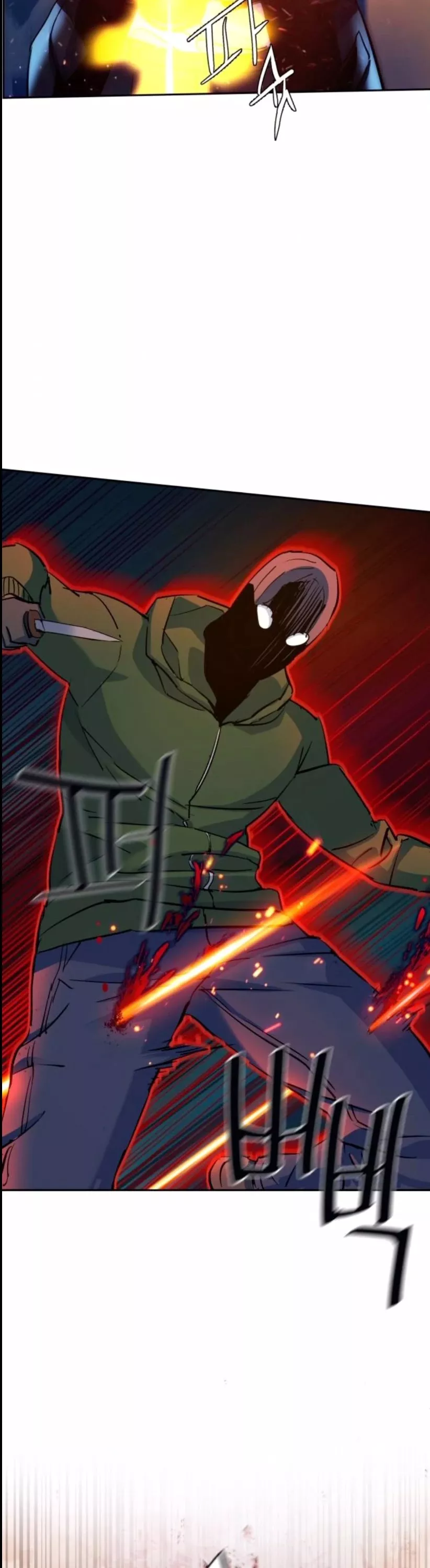 Teenage Mercenary, chapter 76, image 55
