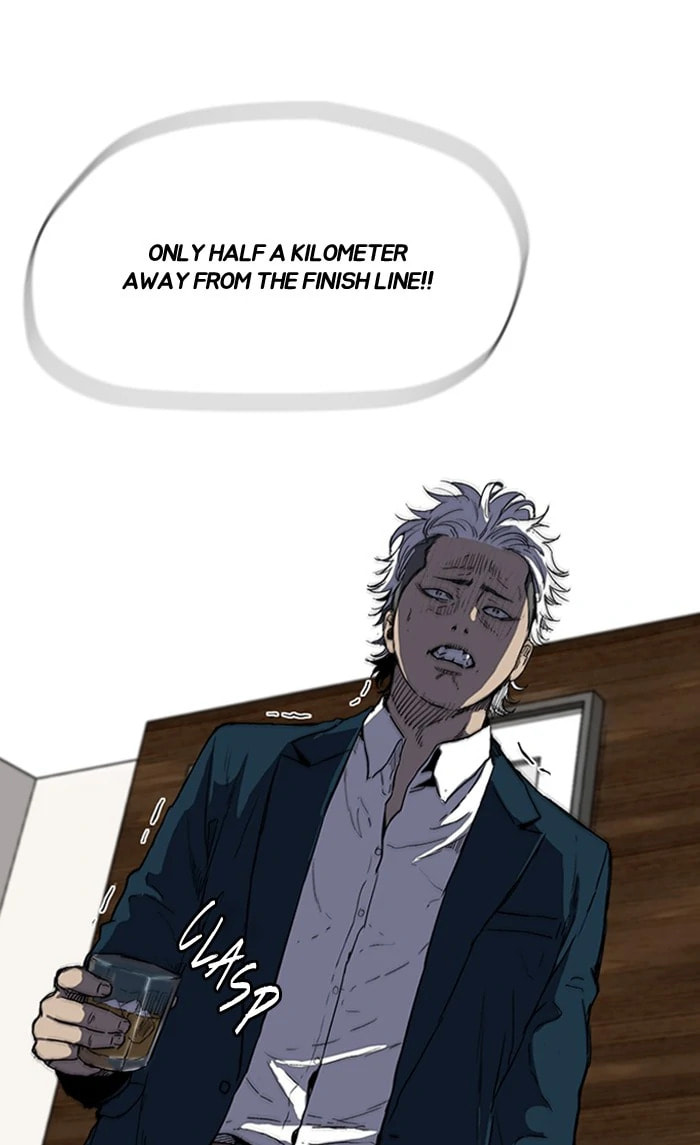 Wind Breaker, chapter 245, image 11